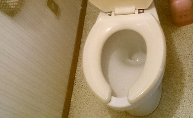 鎌倉市西鎌倉 トイレの水漏れ修理