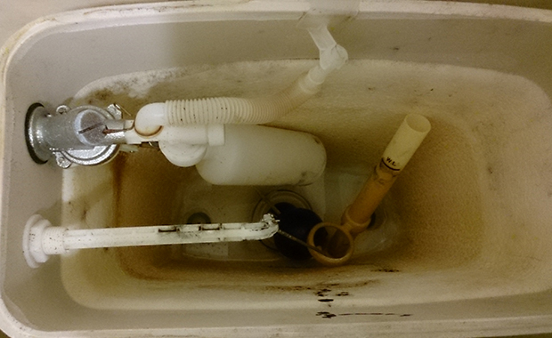 綾瀬市小園 トイレタンクの水漏れ