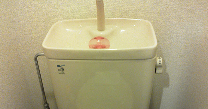 豊島区西巣鴨 トイレの水が止まらない