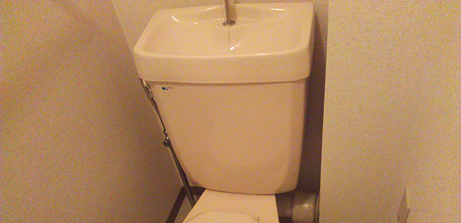 富田林市 トイレの水漏れ修理